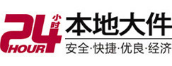 邱县大件起重吊车出租有限公司 
